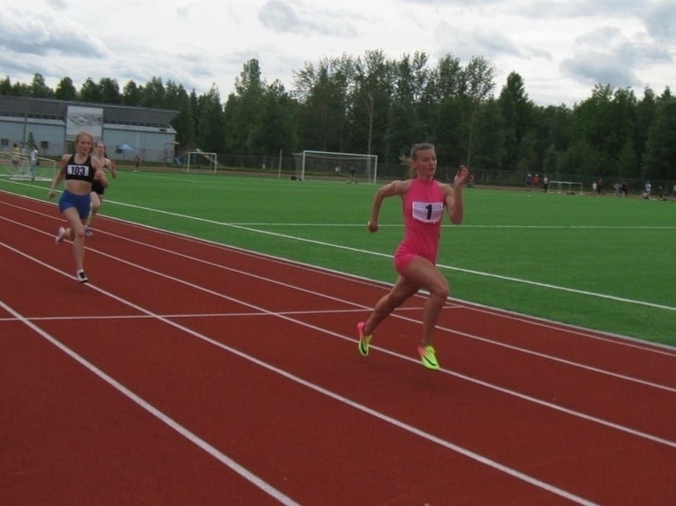     Фото администрации города