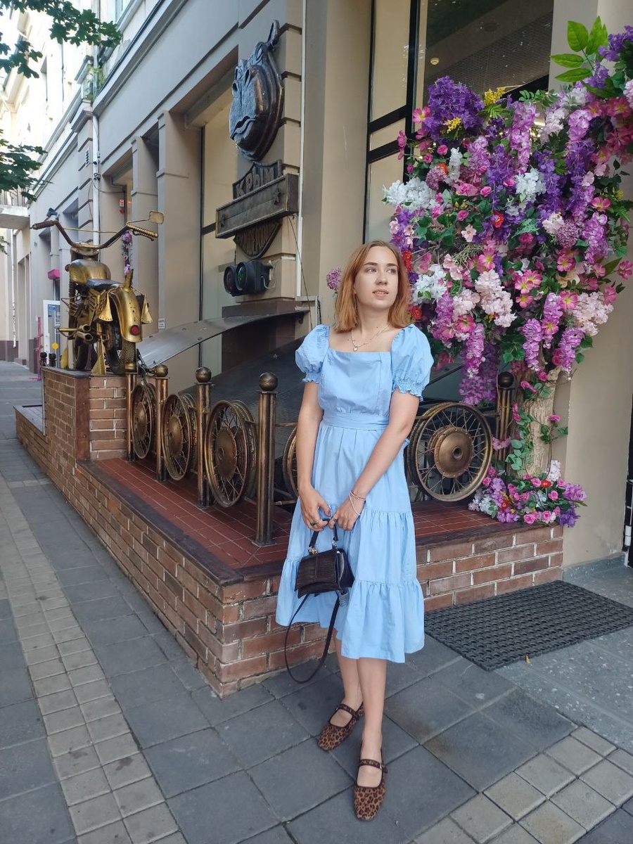 ул. Пушкина Симферополь