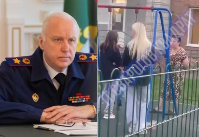 Фото Следкома, кадр видео из тг-каналов.