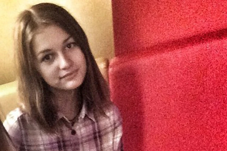 Фото: соцсети