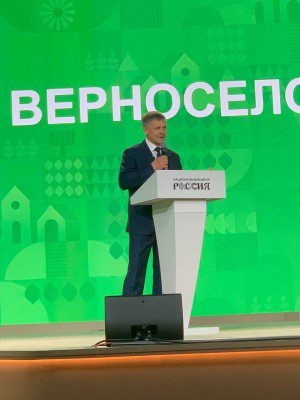 Фото:Департамент сельского хозяйства  📷
