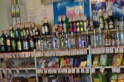 Источник pinterest.com