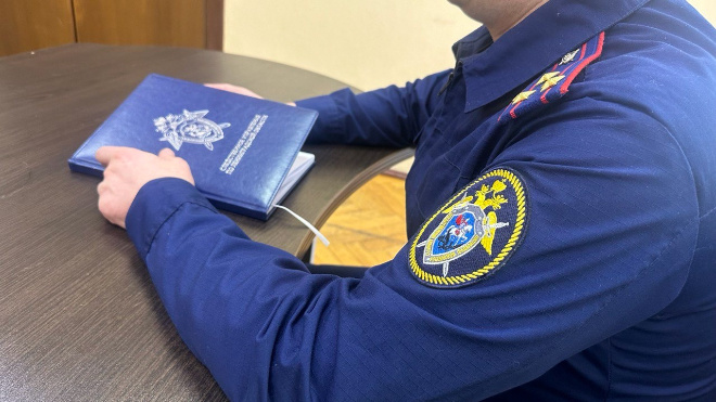 Фото: СУ СК России по Ленинградской области