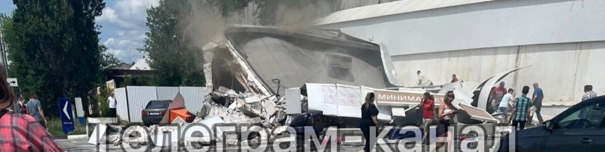    Фото: телеграм-канал "БелПлюс"