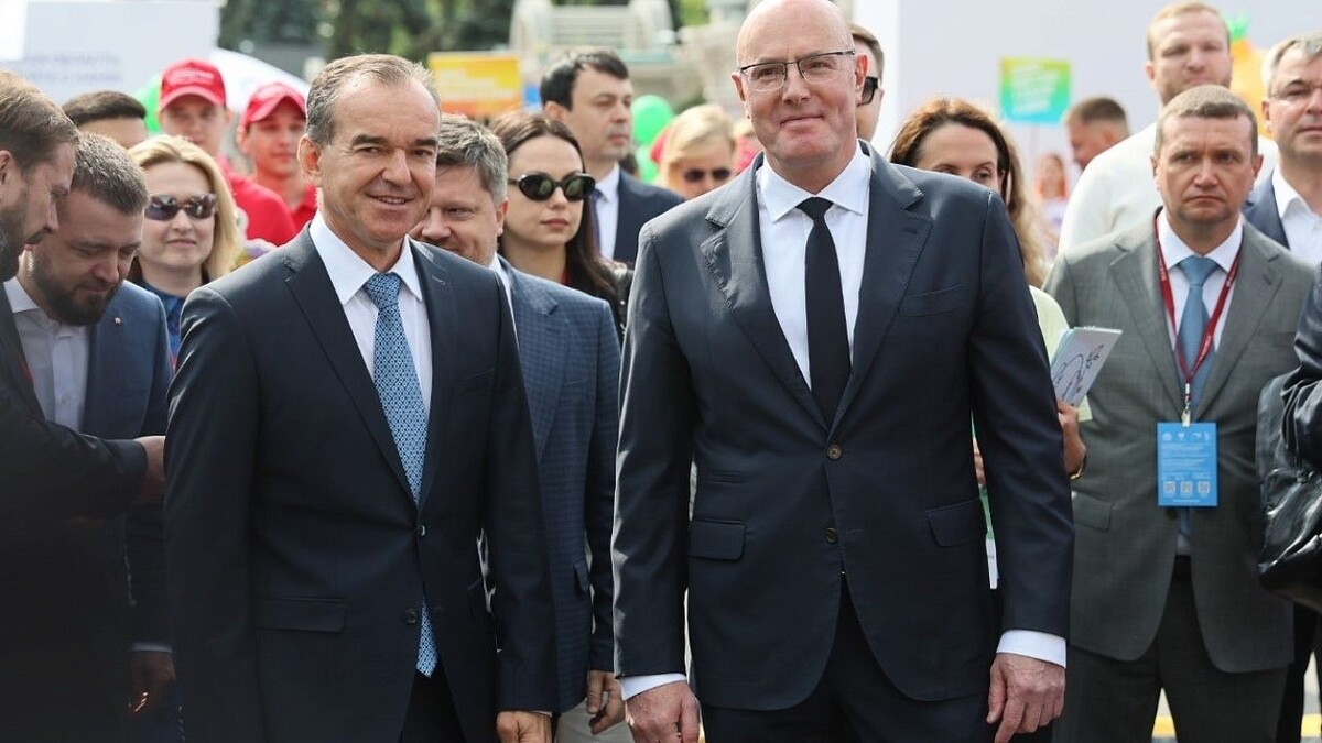    Фото: администрация Краснодарского края