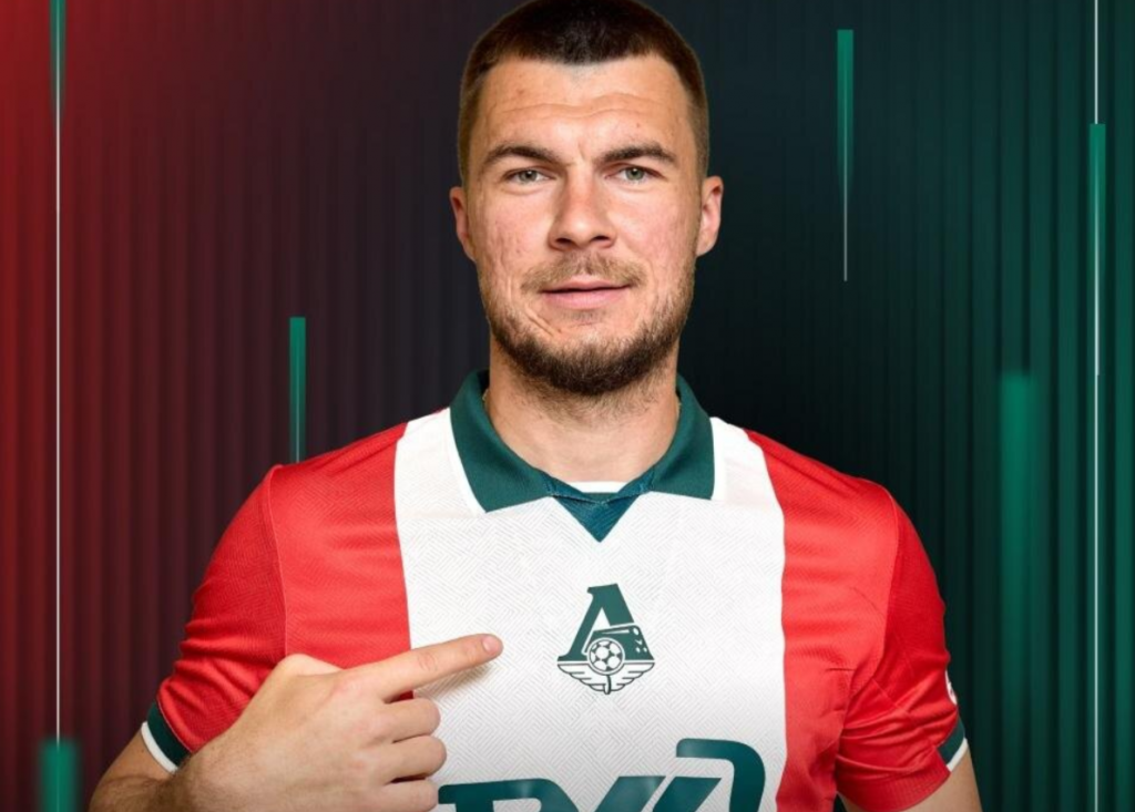    фото: ФК "Локомотив" Редактор