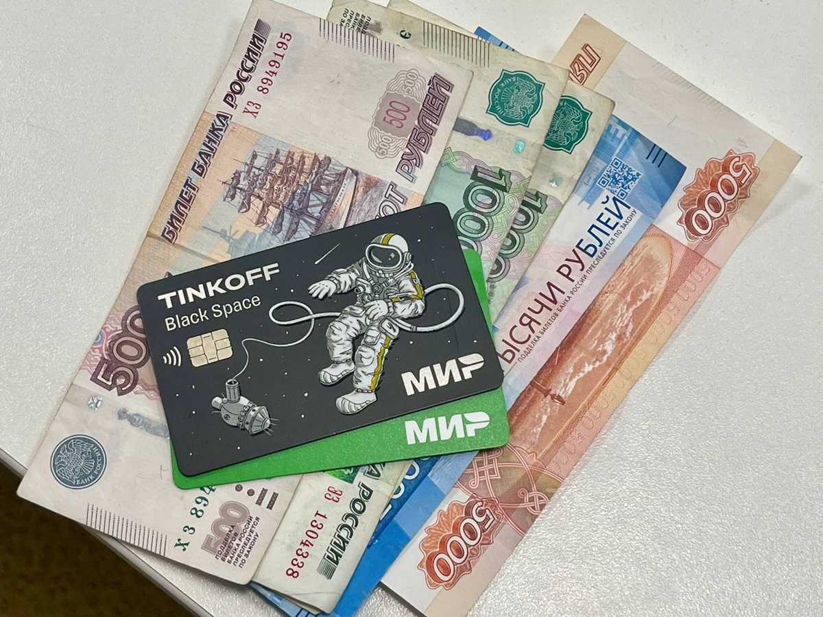    Фото из архива Progorod