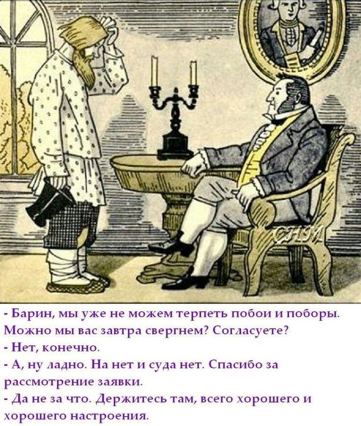 Яндекс картинки