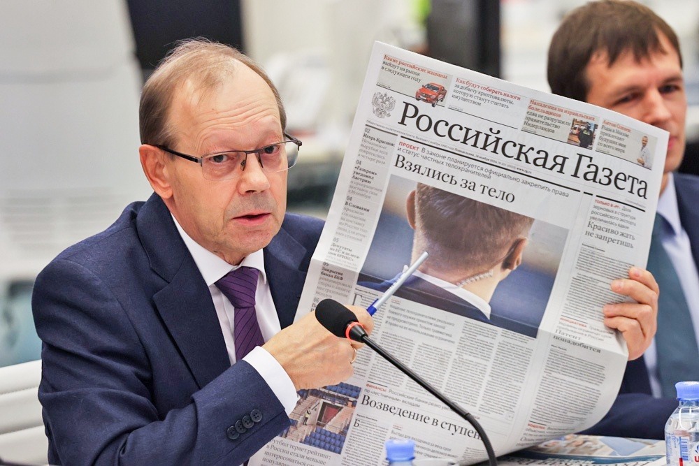    Сергей Михеев/РГ