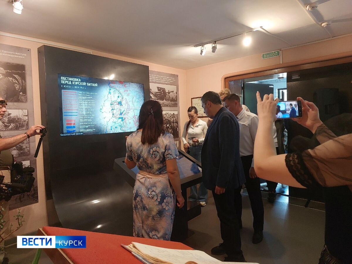    Врио губернатора Курской области посетил музей «Командный Пункт Воронежского Фронта»