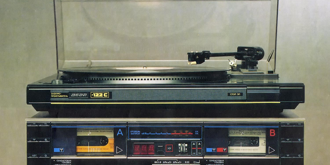 Почему советские люди любили стереозвук, а зумерам все равно