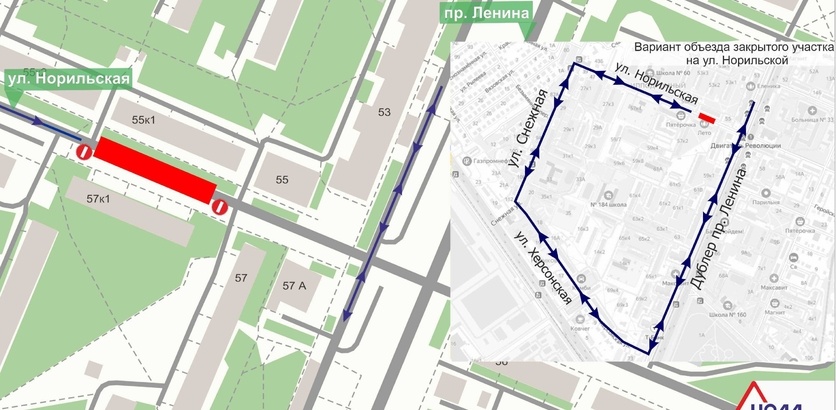    Фото: пресс-служба администрации Нижнего Новгорода