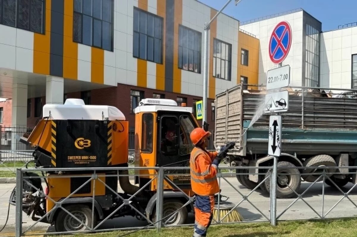    Генеральная уборка проведена на некоторых улицах Новосибирска