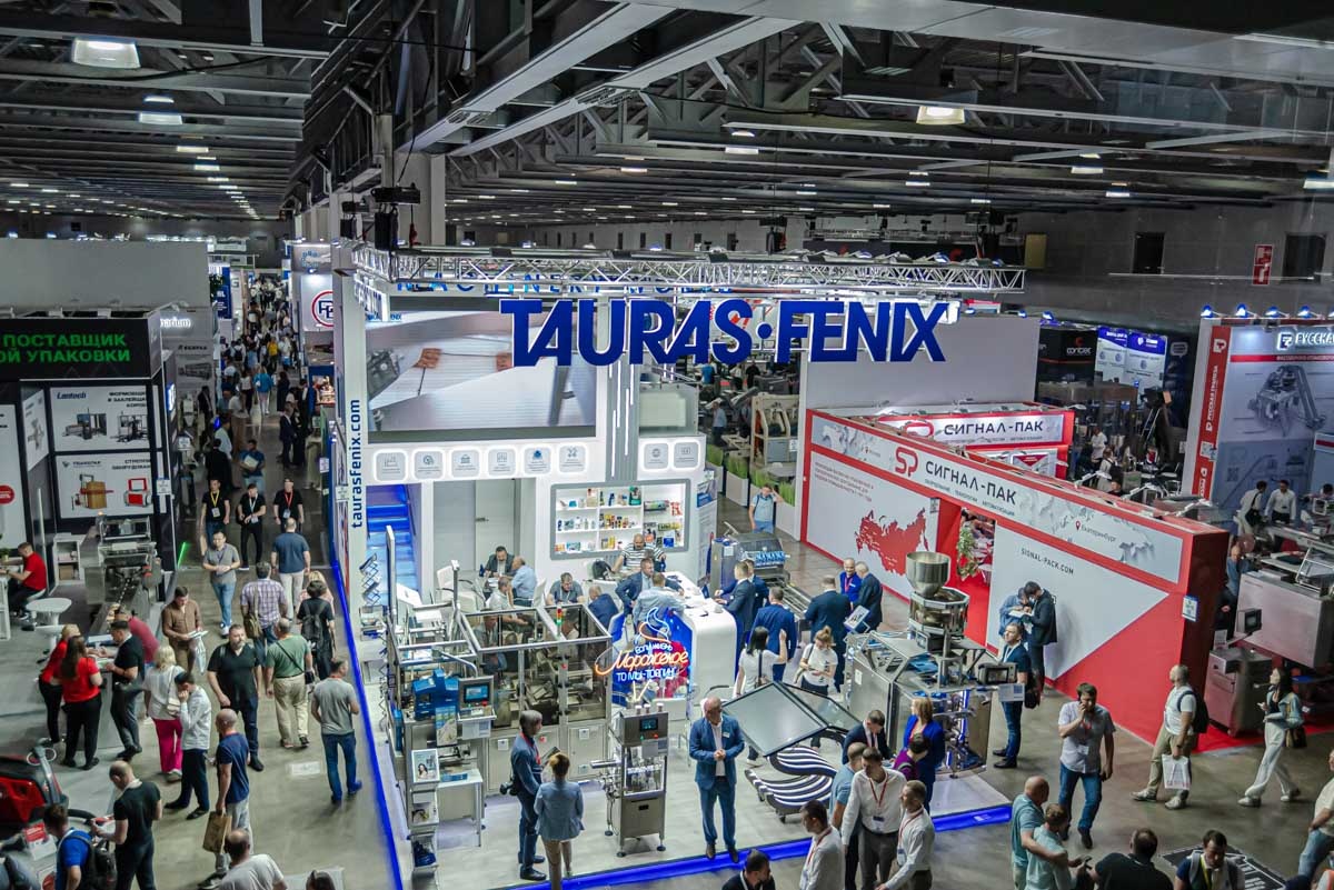 Источник фото: официальный сайт RosUpack https://rosupack.com/ru/media/gallery/exhibition-2024/