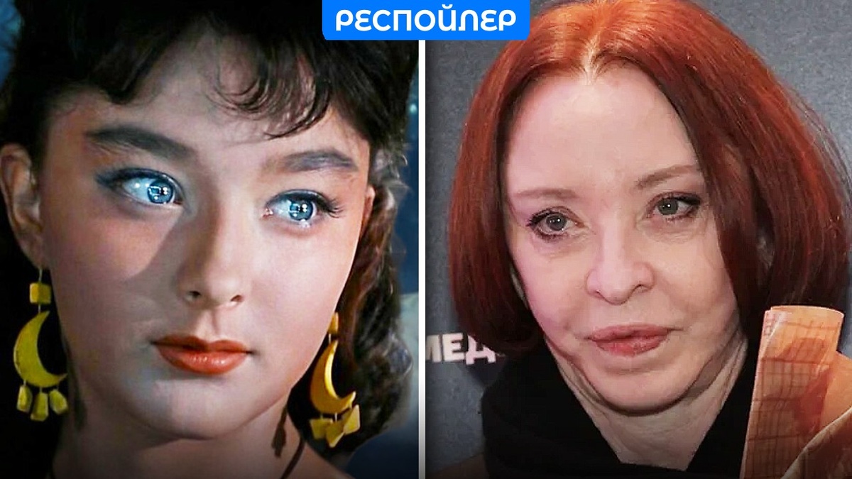 Анастасия Вертинская