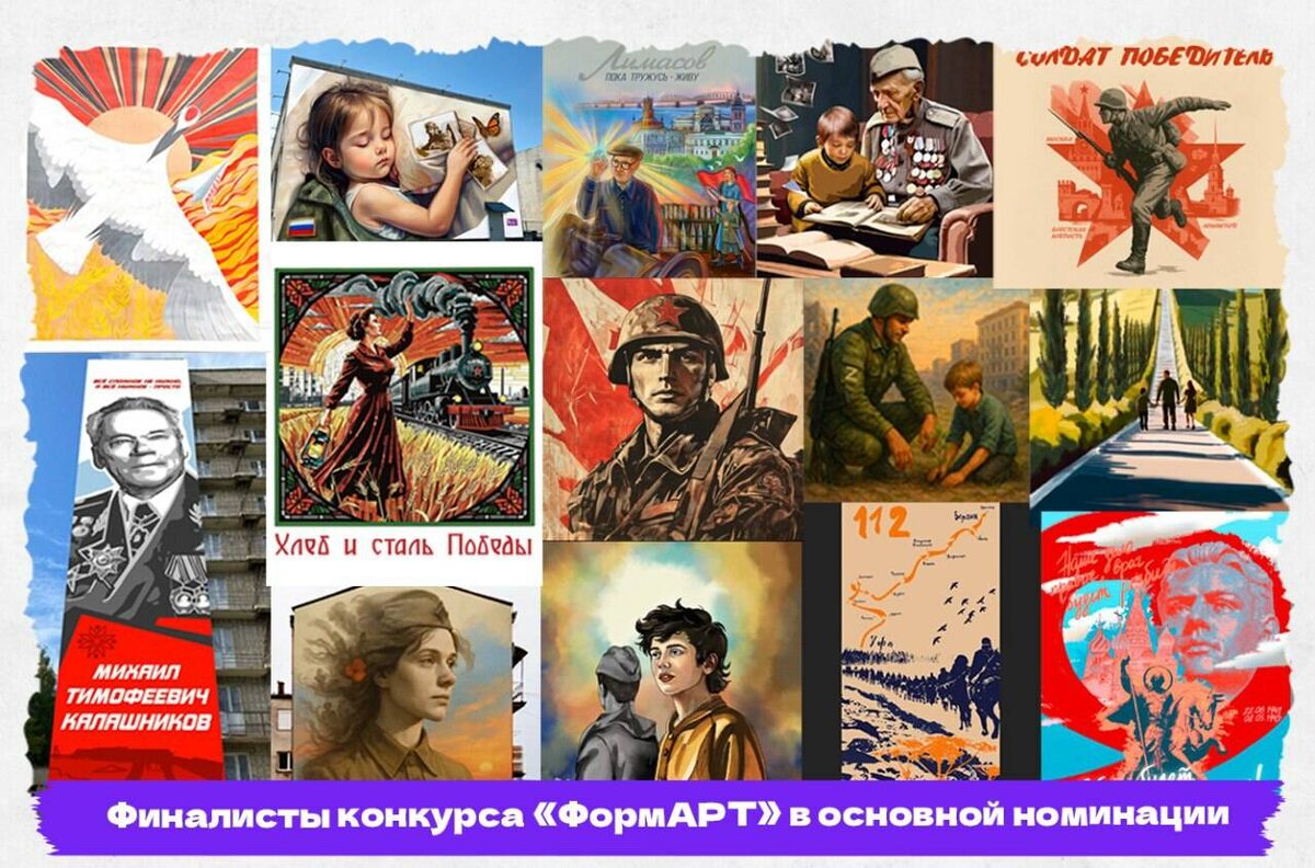 Фото: пресс-служба полпреда Президента РФ в ПФО