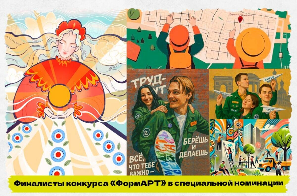 Фото: пресс-служба полпреда Президента РФ в ПФО