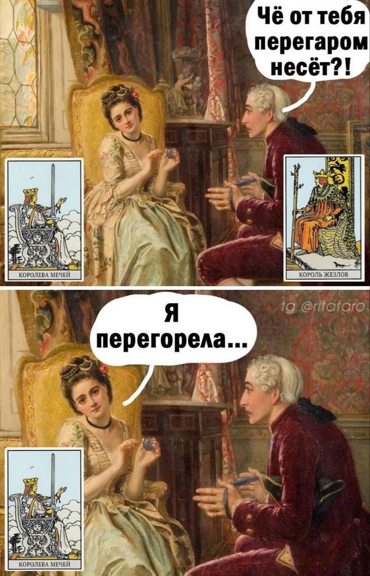 Фото из просторов интернета 