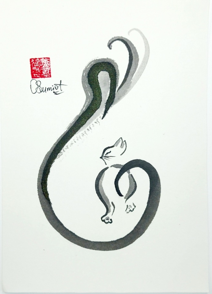 Сюмикошка одиннадцатая сентябрьская.