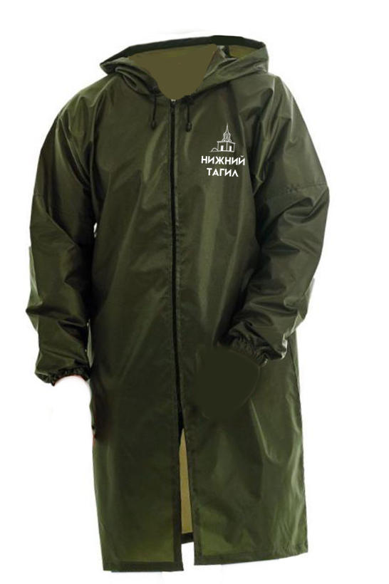 Фото: zakupki.gov.ru 