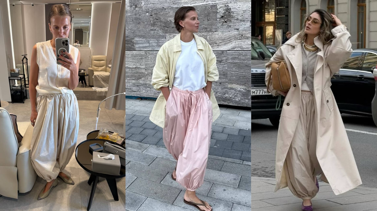 Брюки-алладины