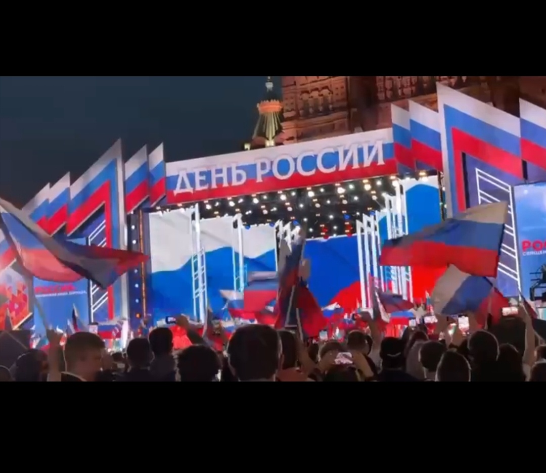 Фото концерта