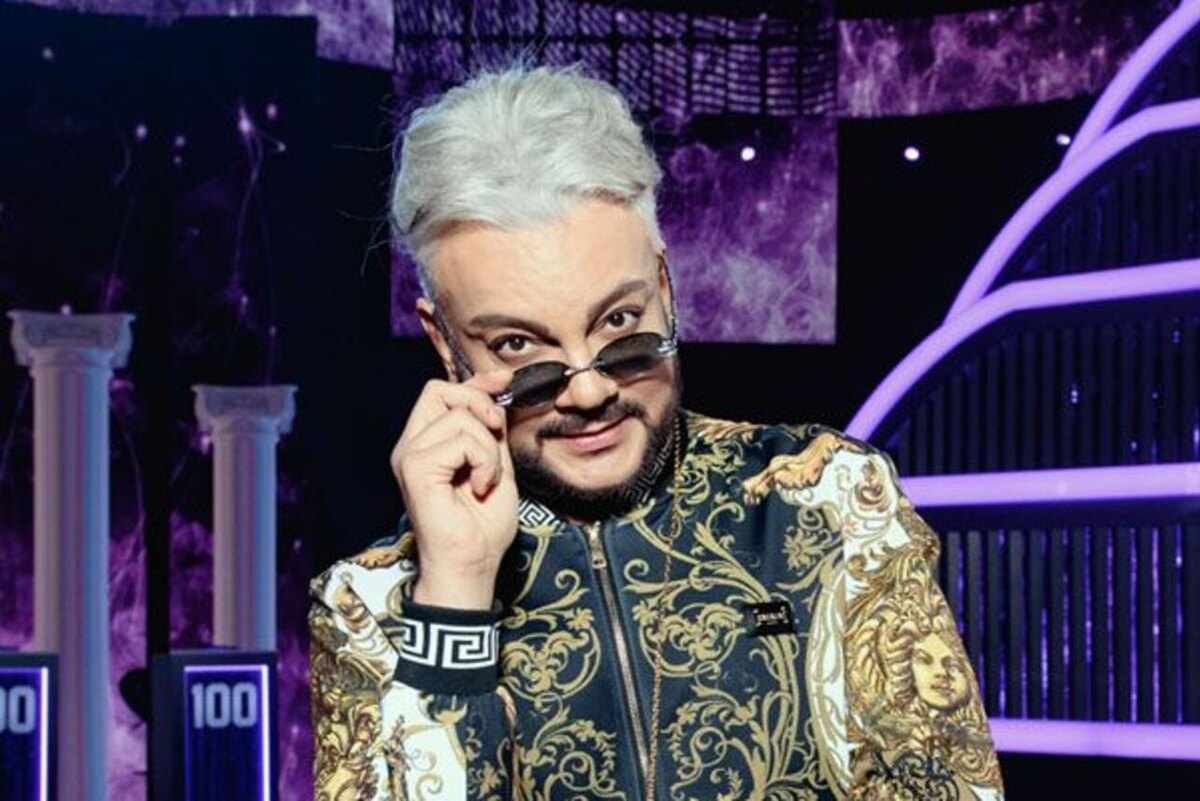    Киркоров Филипп Социальные сети