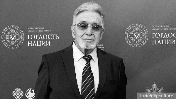     Фото: t.me/depculture   
 Текст: Дарья Григоренко