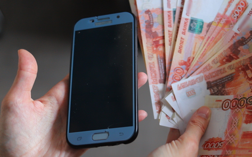    Жителей Кировской области осудили в Удмуртии за телефонные мошенничества на 1,1 млн рублей