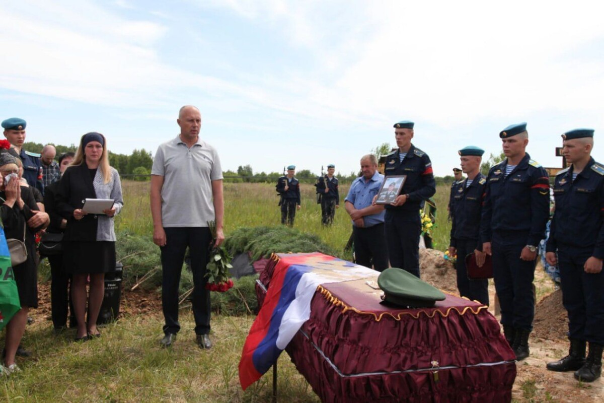     / Источник: © Администрация Касимовского муниципального округ