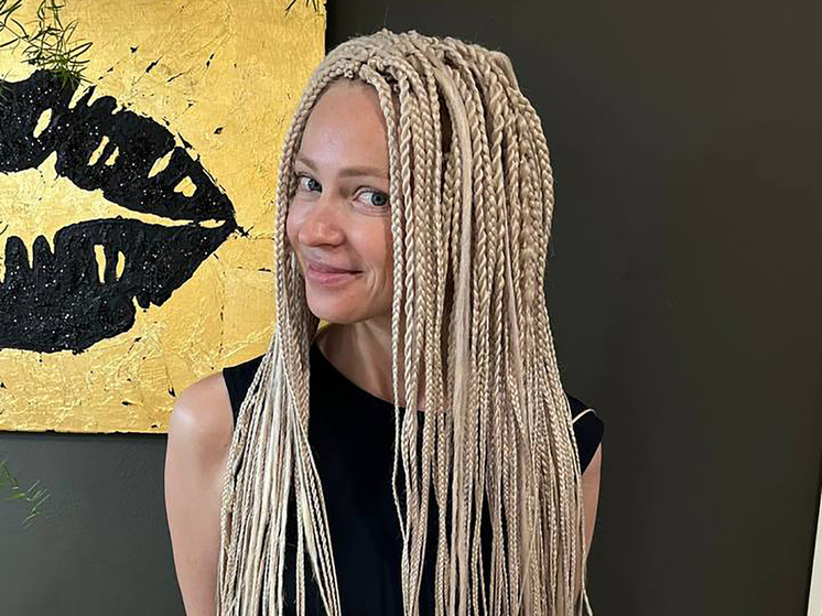 Фото: Соцсети
