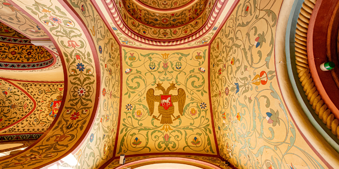 Герб России