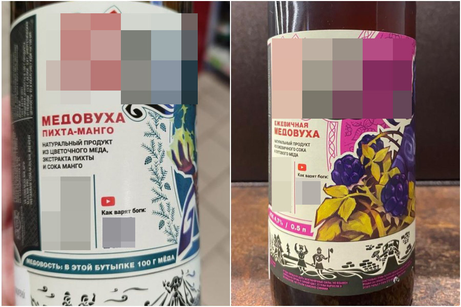    Фото: Госстандарт / Коллаж: Tochka.by