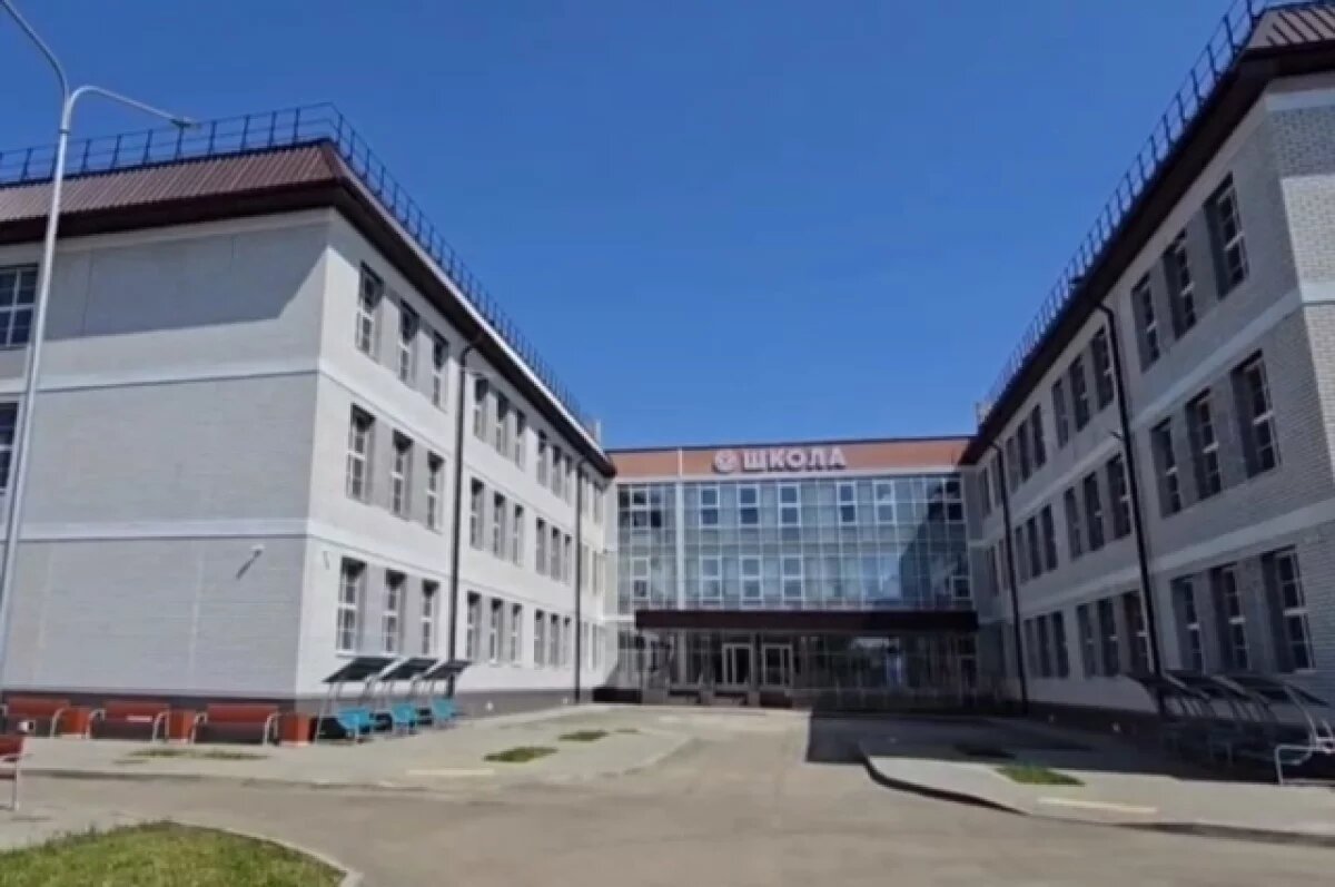    1 сентября в пригороде Краснодара планируют открыть две новые школы