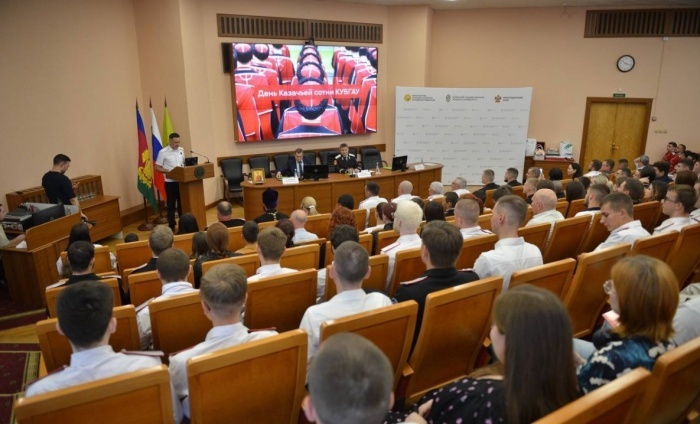    администрация Краснодарского края