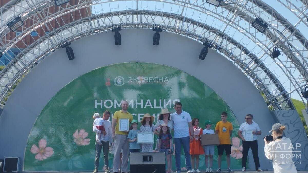 Фото: © Наталья Рыбакова/«Татар-информ»