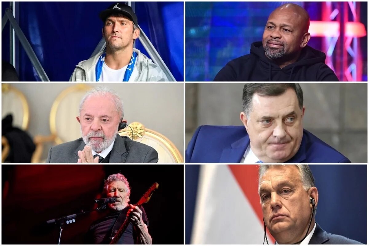    Чёрный список.