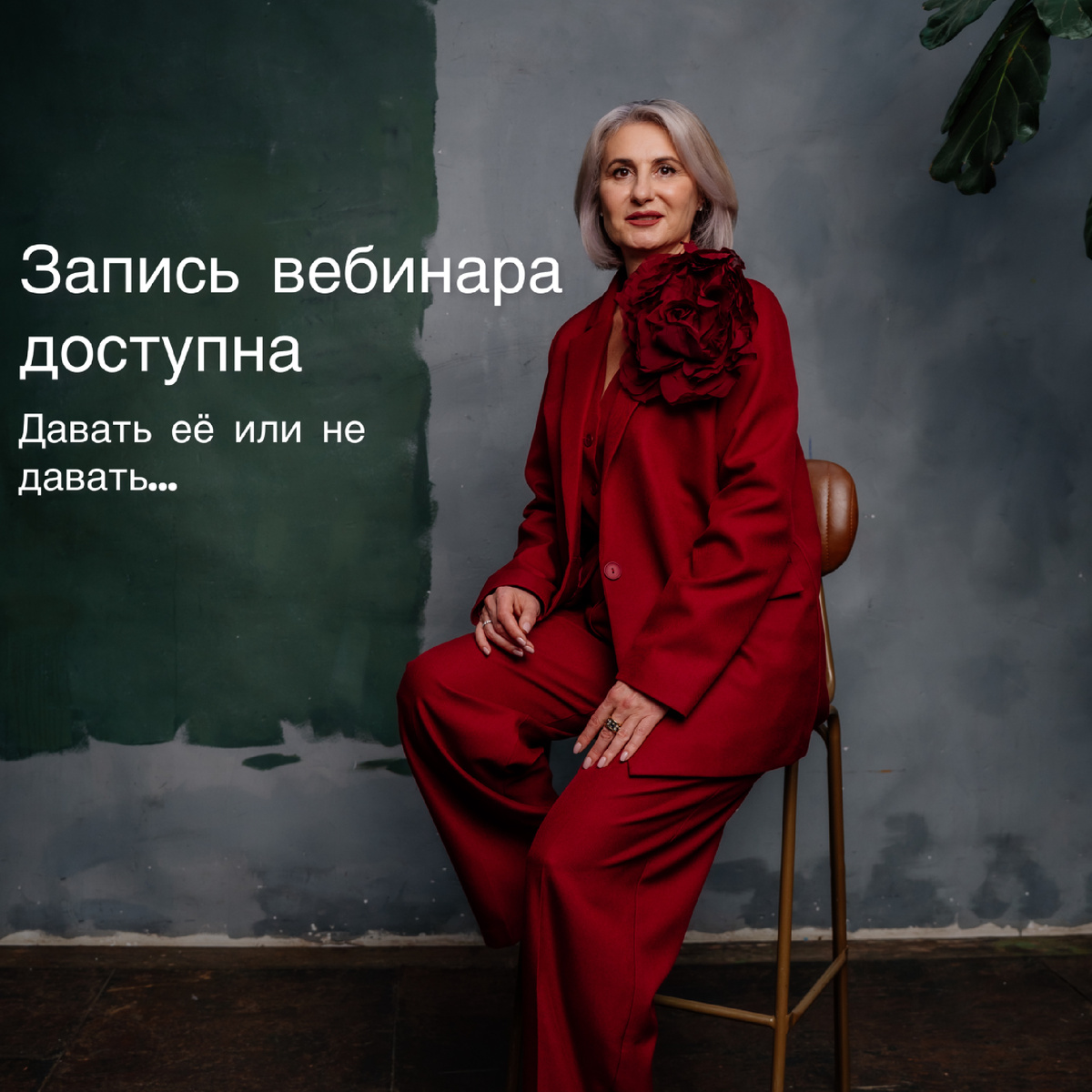 Хестанова Тамара Зауровна — врач-рефлексотерапевт со стажем 27 лет в лечении иглами