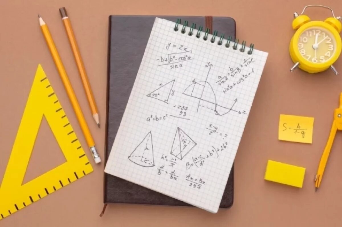    В Красноярском крае шесть учеников сдали математику на 100 баллов