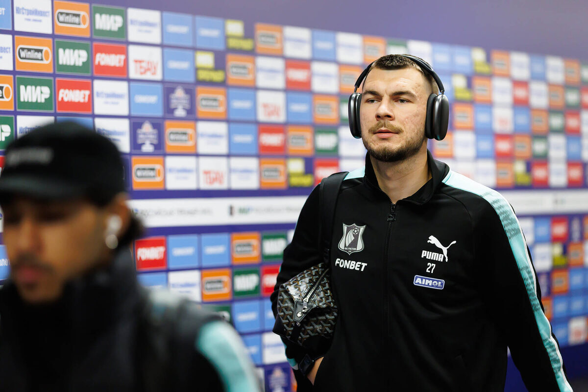 Фото: fc-rostov.ru