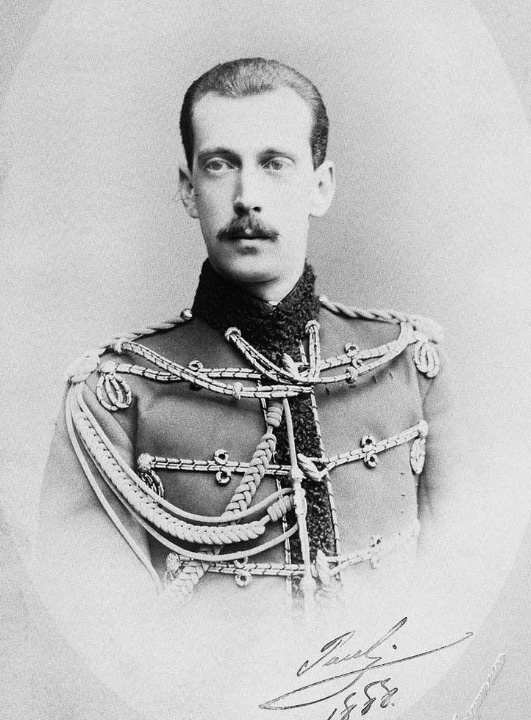 Великий князь Па́вел Алекса́ндрович