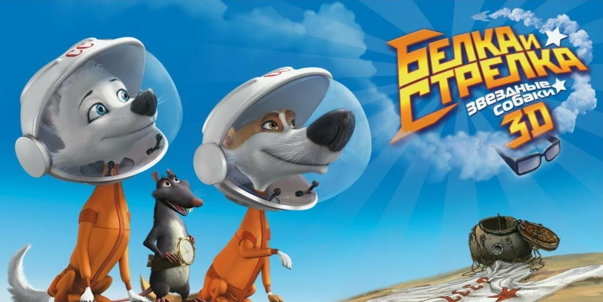 Фото взято из Яндекс картинки