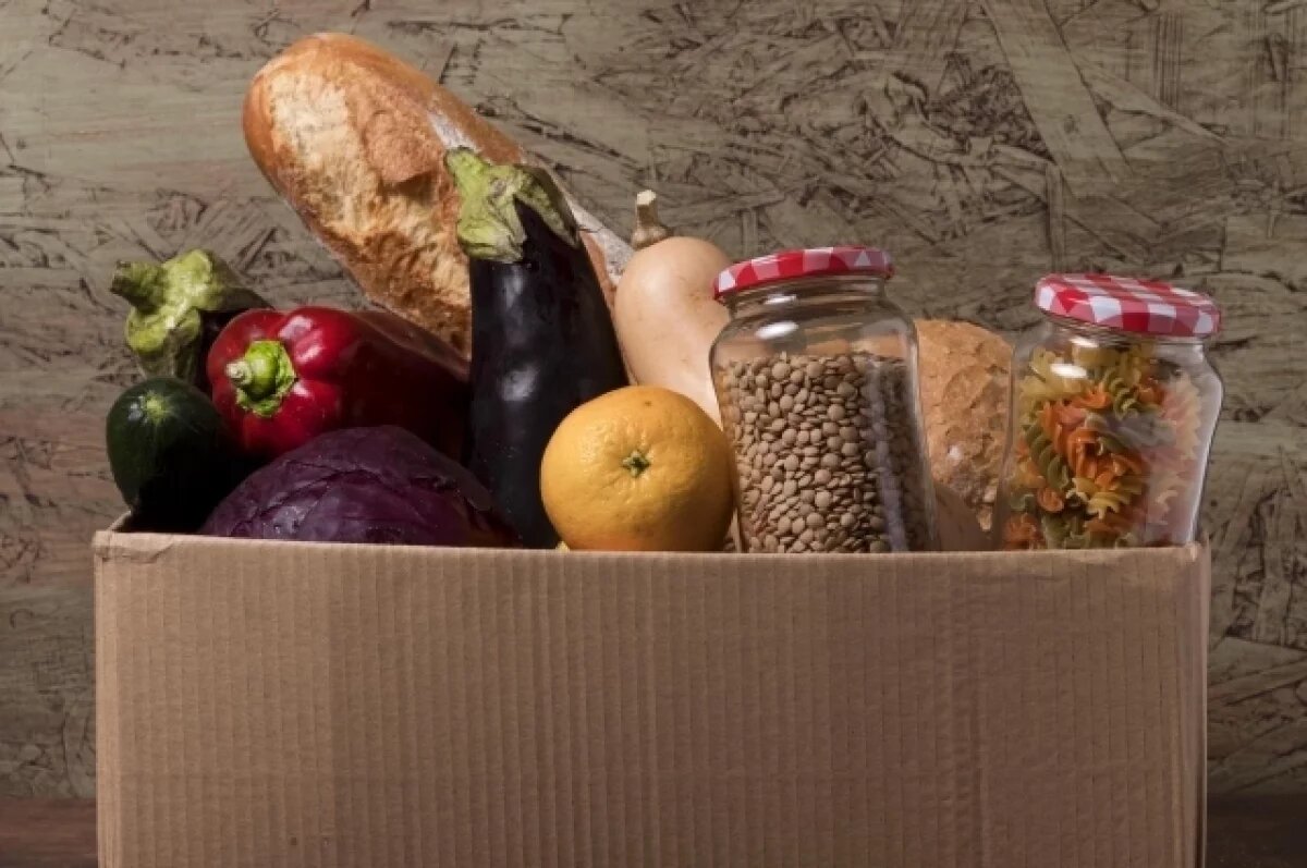    В Ярославле выросла стоимость продуктовой корзины