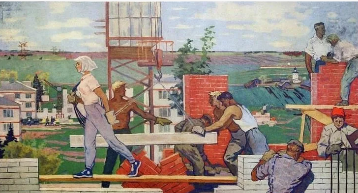 «Строители новой деревни», 1961 год. Ломакин Николай Песис Георгий