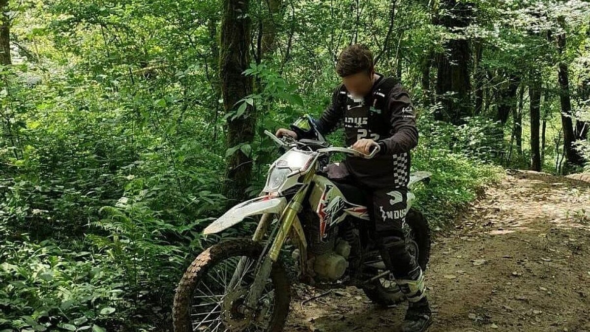    Фото: Сочинский национальный парк