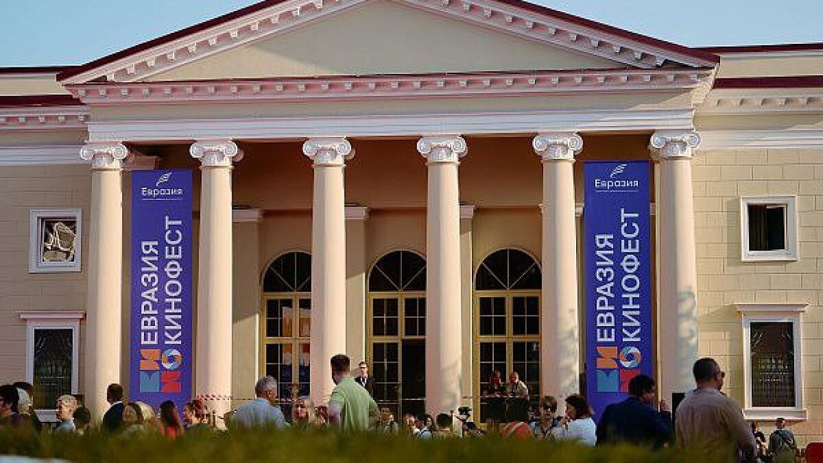    Фото: администрация Сочи