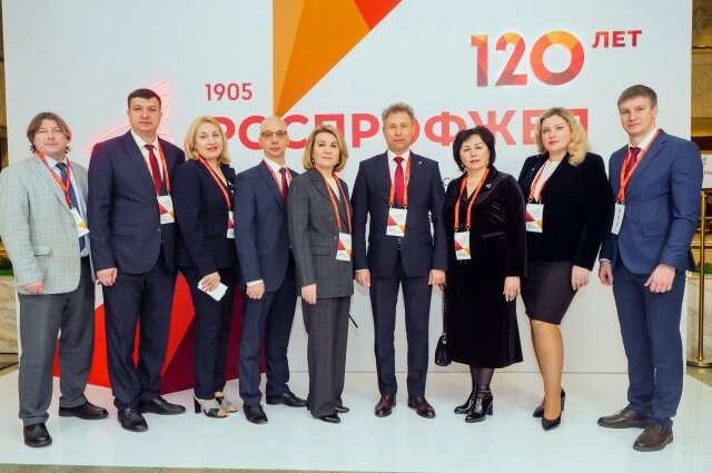    Сегодня перед нами стоят новые вызовы. Фото: Информационный центр "Роспрофжел"