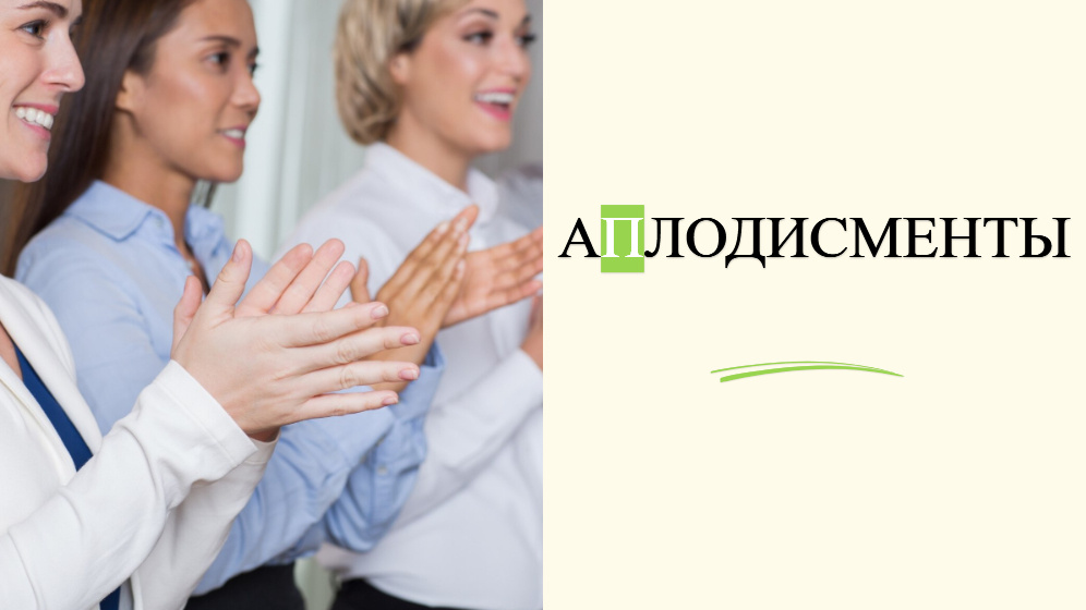 фото от freepik