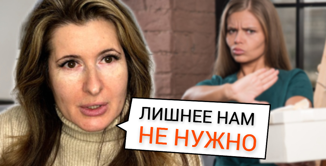 9 слов, в которых пишут удвоенную согласную, но ее там нет