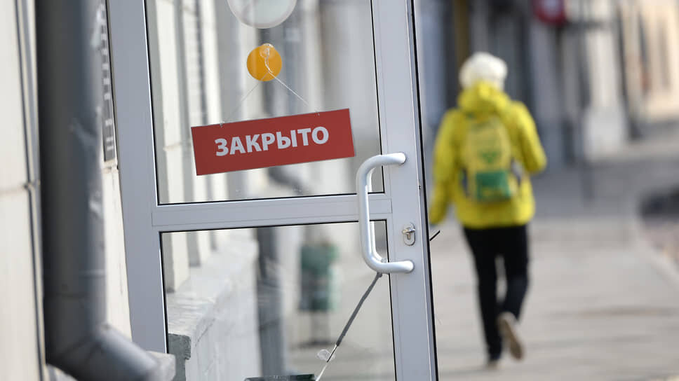 Фото: Максим Поляков / Коммерсантъ